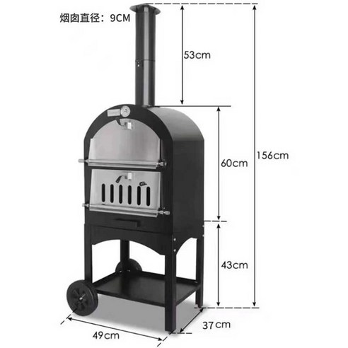 집에서 즐기는 정통 이탈리아 화덕 피자와 다채로운 요리!