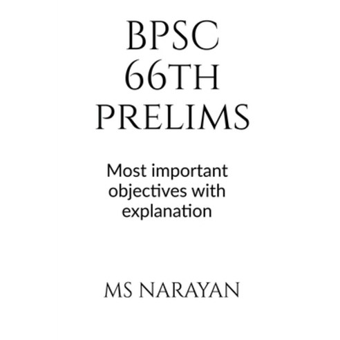 (영문도서) BPSC 66th PRELIMS Paperback, Notion Press, English, 9781636690957