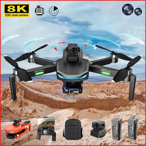 TXD 8K 접이식 드론 듀얼카메라 3 축 운대 360도 레이저 장애물 회피 L800 PRO, 블랙