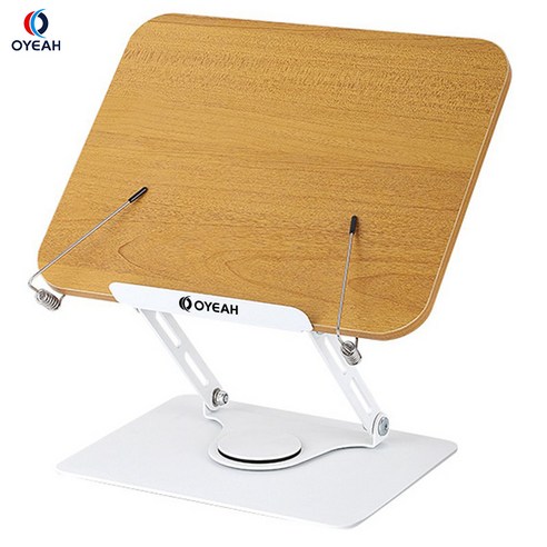 OYEAH 다용도 360도 회전 높이 조절 접이식 독서대, 옐로우 우드 무늬