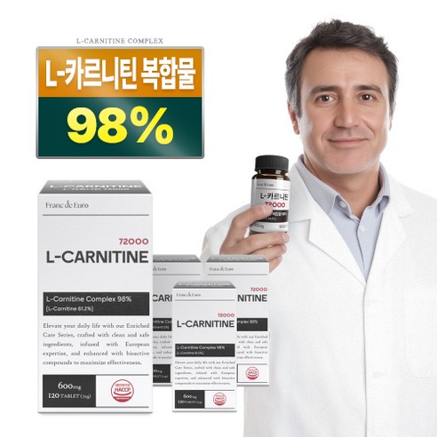 프랑드유로 L 카르니틴 72000 [순도 99.1%] 아르기닌, 4박스, 120정