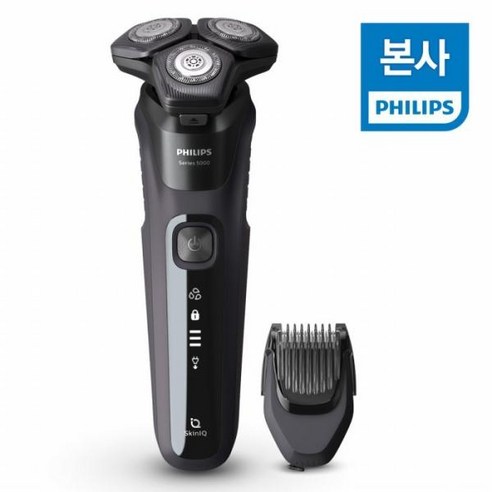 필립스 전기면도기 SkinIQ 5000, S5588 17, 딥 블랙