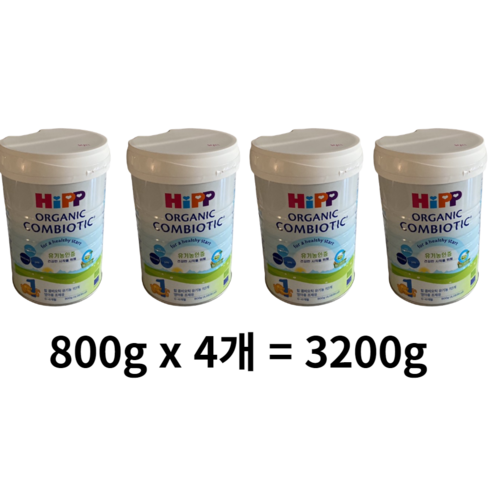 힙 유기농 콤비오틱 분유 1단계, 3200g, 2개