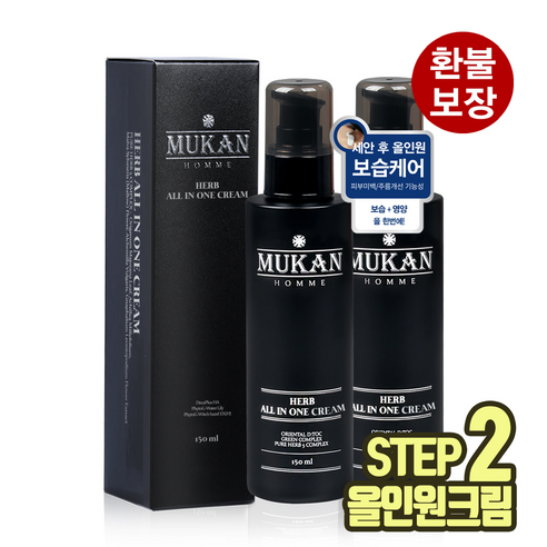 무칸 남자 올인원화장품 2종(택1), 150ml, 1개