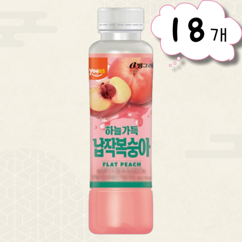 유어스] 하늘가득 납작 복숭아, 18개, 330ml
