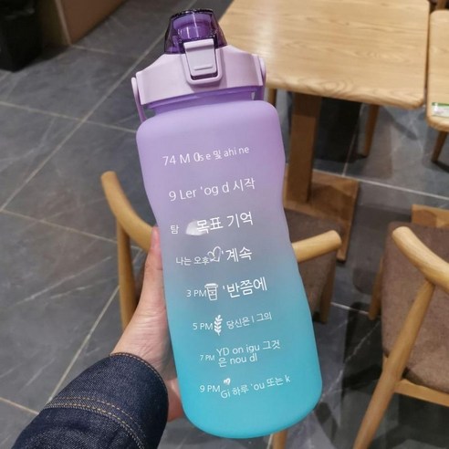 MEIISEO대용량 스포츠 물통 다기능 물병 휴대용 스포츠 물통 대용량 보온병, 2000ml, purple B