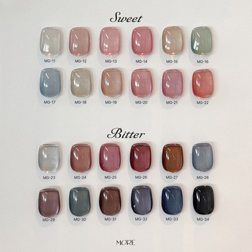 곰손도 금손되는 마법, 모어젤 비터 스윗 자석젤