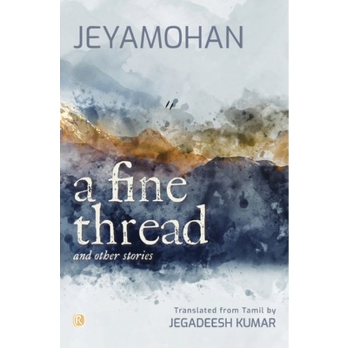 (영문도서) A Fine Thread and other stories: Short stories Paperback, Ratna Books, English, 9789356875265
