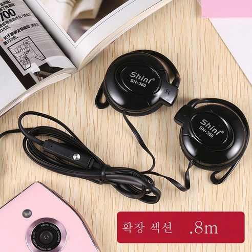 ZZJJC 이어폰 스포츠 러닝 일반 이어폰 뮤직MP3 이어폰, 360블랙-가로1.8미