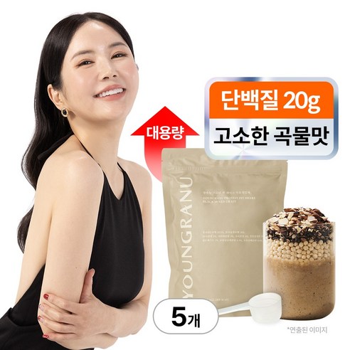 영라뉴 프로틴 핏 쉐이크 장영란 단백질 곡물흑임자맛 영란뉴 WPI 분리유청, 630g, 5개