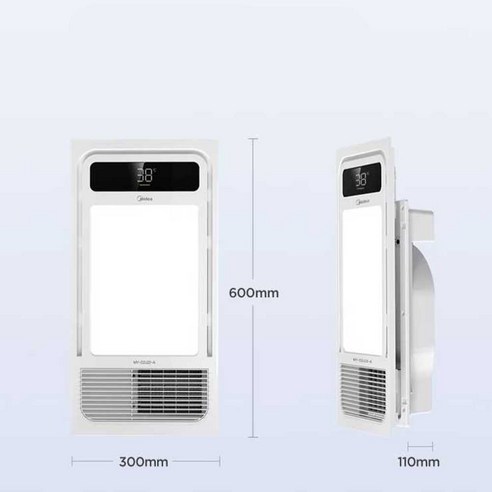 천장 온풍기 가정용 천정형 욕실 조명 바람 온열기, J(2700W-듀얼 코어) 키 스위치