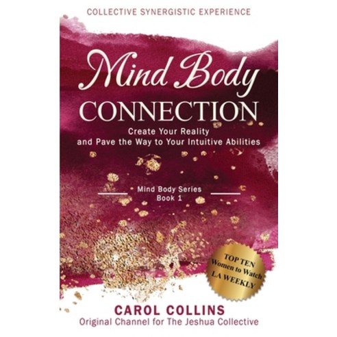 (영문도서) Mind Body Connection Paperback, Powerful You Publishing, English, 9781959348030