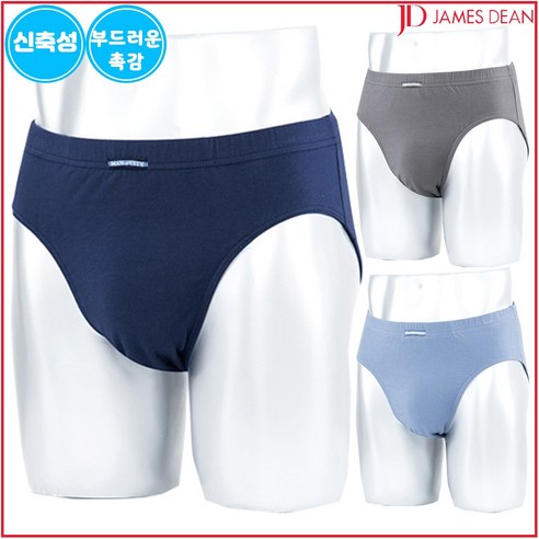 제임스딘 부드러운 면스판 남자 삼각팬티 3매입 JHMPWZ01