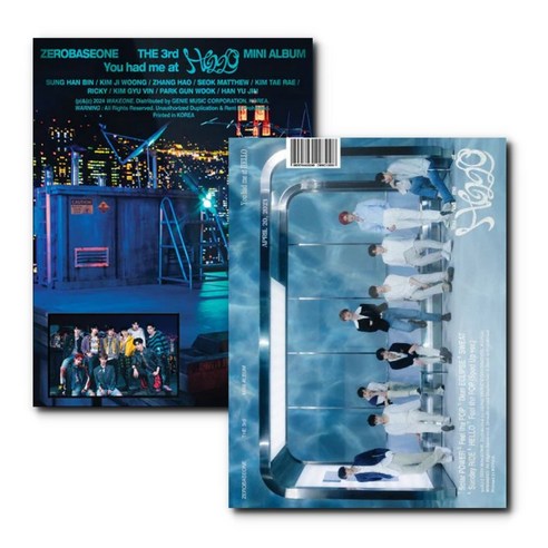 (2종세트) 제베원 앨범 미니3집 YOU HAD ME AT HELLO 제로베이스원 ZEROBASEONE 포토북앨범
CD/LP (2종세트) 제베원 앨범 미니3집 YOU HAD ME AT HELLO 제로베이스원 ZEROBASEONE 포토북앨범
CD/LP