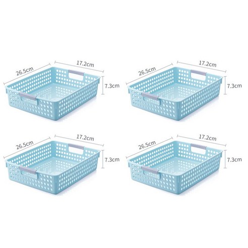 테이블 수납함 a4 수납 바구니 서류 수납 잡동사니 수납 바구니 욕실 얕은 수납 바구니, 조용한 블루+파손 보상, 얕은입 스몰【4개입】