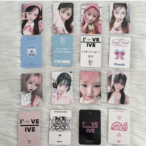 국내창고발송 아이브 레이 포카 미니2집 SWITCH 싱가포르 특전카드 am ny mmt2 파자마카드 IVE REI 3기 회원선물 굿즈포토카드 8장 DVD/블루레이