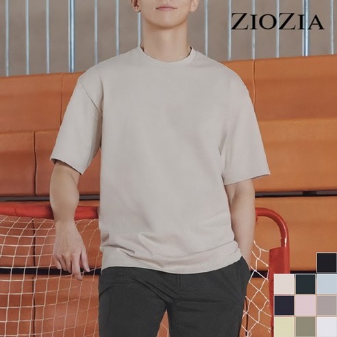 지오지아 USA 코튼 솔리드 반팔티셔츠 AEC2TR1101