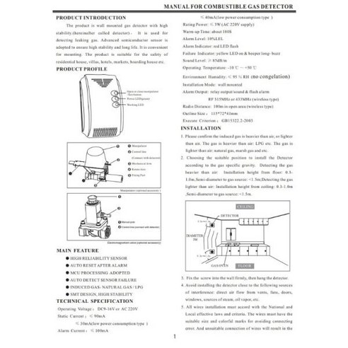 가연성 가스 누출 감지기 천연 가스 누출 시험기 WiFi 가스 경보 RV 가스 분석기 용 휴대용 PPM 미터, 한개옵션0