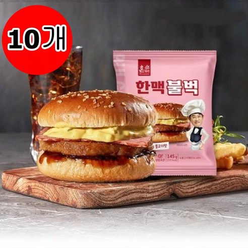 햄버거 학교매점빵 매점 독서실간식 pc방 편의점 냉동, 145g, 10개