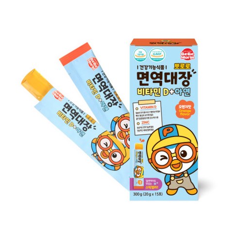 뽀로로 면역대장 비타민D+아연 15p, 300g, 1개
