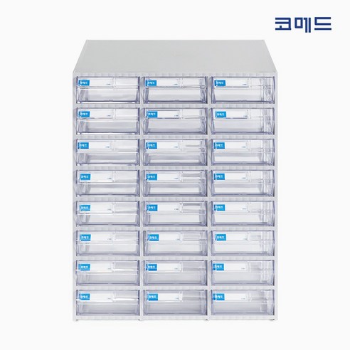 코메드 멀티박스: 깔끔하고 편리한 정돈의 파트너