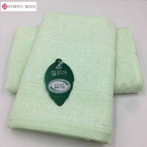 젤리아 6090 타월 쿨링 소프트 여성 타월 얇은 아동용 목욕 세면대, 녹색, 76*34