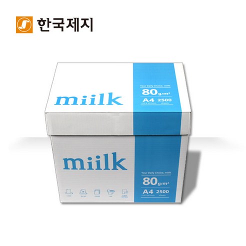 밀크 복사용지 A4용지 80g 1BOX(2500매), 본상품선택