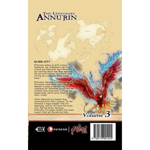 The Legendary Annu''rin VOL 3: Elven city Paperback, Books on Demand