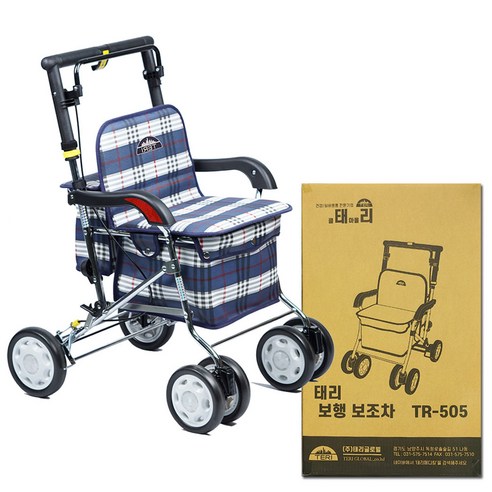 TR-505 실버카, 삶의 활력을 되찾아주는 든든한 동반자