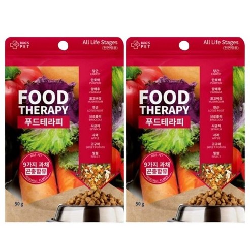 반려견 보조사료 강아지 영양식 푸드테라피 야채후레이크50g 2P, 50g, 2개