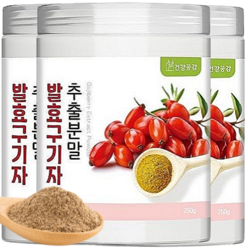 국산 구기자 분말가루 청양 발효분말 프리미엄 발효구기자 대용량, 2개, 250g 구기자 가루 효능