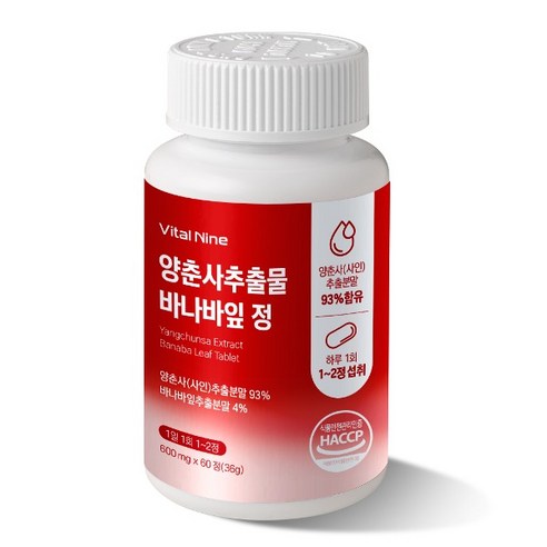 양춘사추출물효능 다이어트 양춘사 추출물 바나바잎 정, 1개, 60정