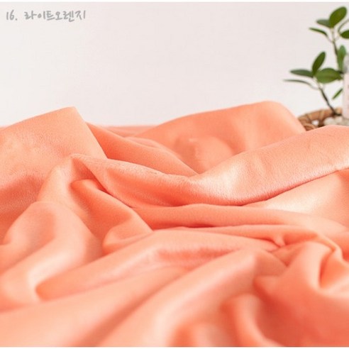 1마(90cm*160cm) 대폭 극세사 2mm 부드러운 털원단 융 인형만들기 강아지옷만들기 인테리어 소품 쿠션만들기 스퀴시 조이 26컬러, 라이트오렌지, 1개
