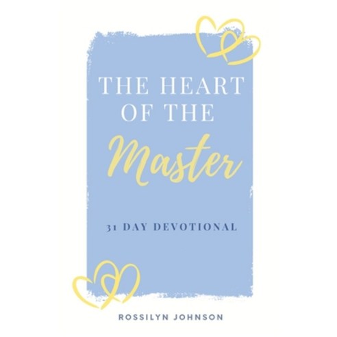(영문도서) The Heart of the Master Paperback, Independently Published, English, 9798363127502