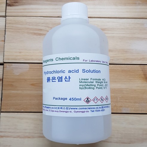 묽은염산 9% Dilute Hydrochloric Acid(HCI) 450ml 개인구매불가, 1개