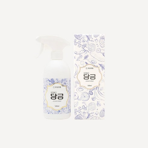 과일과 야채를 깨끗하고 건강하게 유지하는 OCEAN SPRAY 세정스프레이