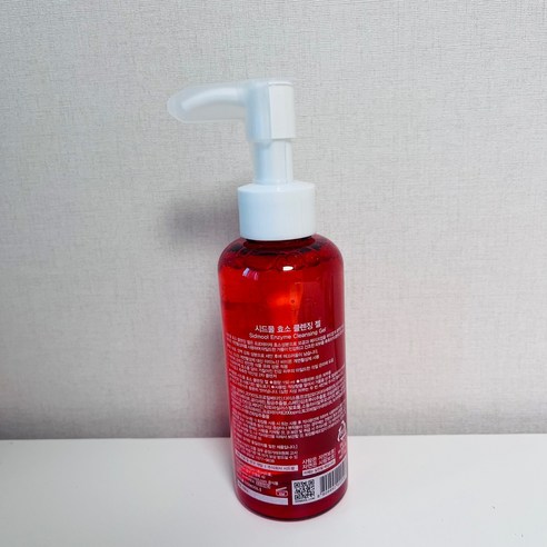 시드물 효소 클렌징 젤 150ml 약산성 클렌징 젤, 1개 시드물쉐이빙젤 시드물 효소 클렌징 젤 150ml 약산성 클렌징 젤, 1개 시드물쉐이빙젤
