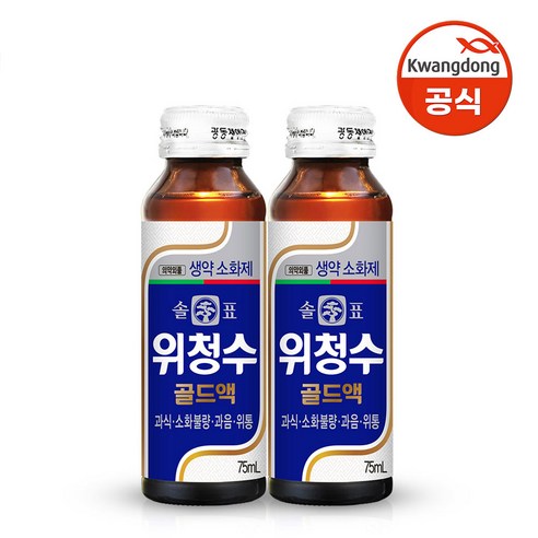   광동제약 솔표 위청수 골드액, 75ml, 30개