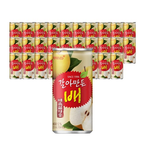 자연의 맛을 간편하게 즐기다
