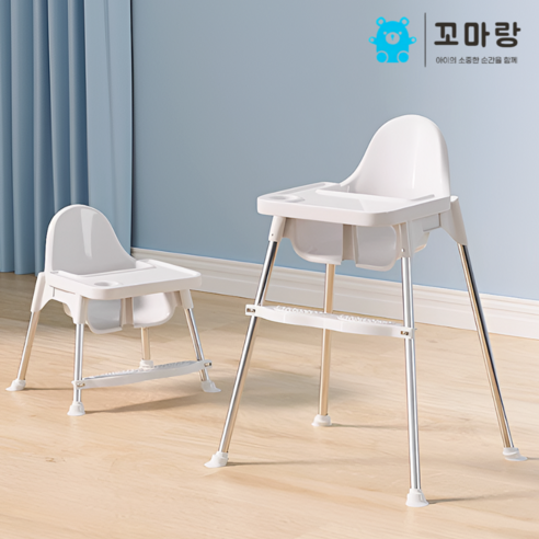 이유식 전쟁 끝! 엄마의 육아를 레벨업 시켜줄 2-way 아기 식탁