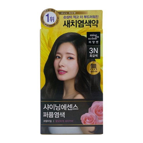 미쟝센 올뉴 샤이닝에센스 염색약 3N 흑갈색 1개 – 미쟝센 올뉴 샤이닝에센스 염색약 3N 흑갈색 (1개) 미장센염색약 미쟝센 올뉴 샤이닝에센스 염색약 3N 흑갈색 1개 – 미쟝센 올뉴 샤이닝에센스 염색약 3N 흑갈색 (1개) 미장센염색약