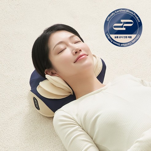 거북목, 뻐근한 어깨… 슬룸 목마사지기로 되찾는 편안한 일상! (내돈내산 후기) 플라잉목마사지기