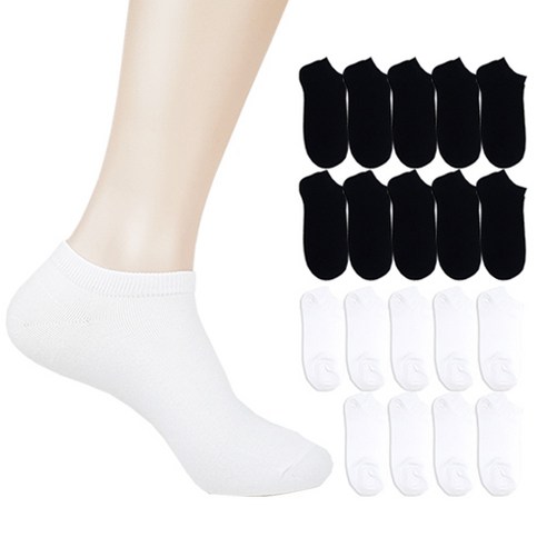 올리싹 10+10 대용량 남성용 국산 무지 스니커즈 발목 양말