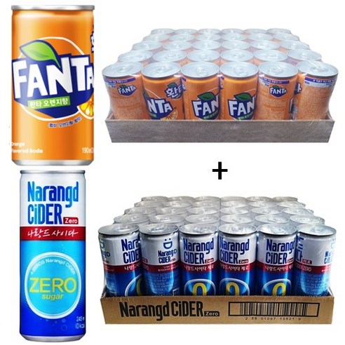 환타오렌지 190mlx(30캔) + 나랑드사이다제로 245mlx30캔, 180ml, 190ml, 30개