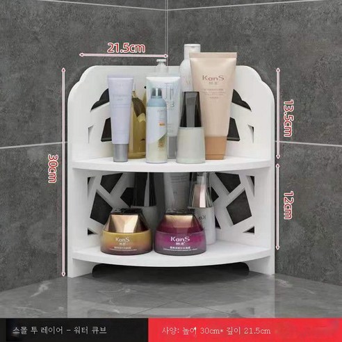 ZZJJC 욕실삼각치물면타공의다층화장실코너낙하수납대세면대정리대방지물, 부귀죽조, 두 겹 19cm 높이