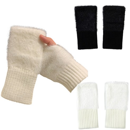 포근한 앙고라, 스타일과 따뜻함을 한 번에! 젬버트 핸드워머로 겨울 패션 완성!