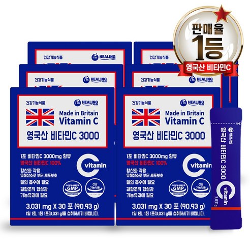 아임힐링 영국산 비타민C 3000 30포, 90.93g, 6개