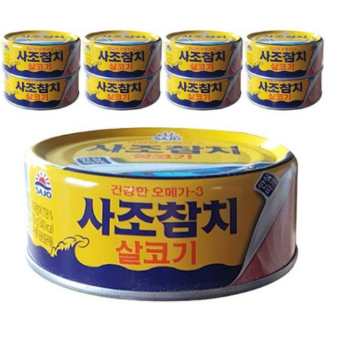 사조참치 살코기 안심따개, 135g, 50개