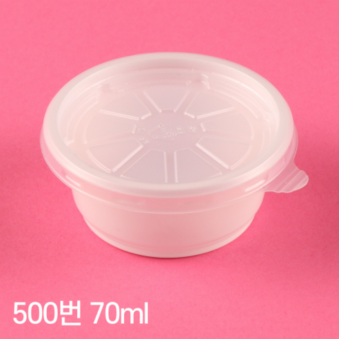 갑돌이 소스용기 70파이 소 100세트 70ml (70x30), 1개