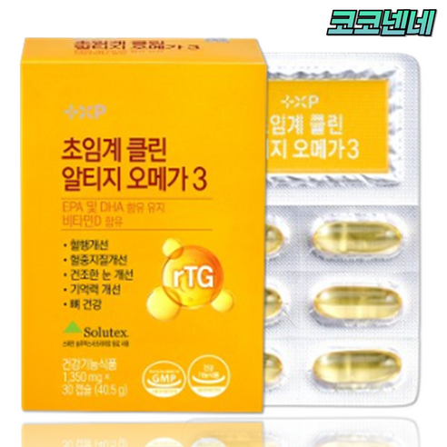 7중 기능성 혈중 중성지질개선 혈행개선 기억력 건조한눈 기억력 개선 뼈건강 오메가3 영양제, 1세트, 30정